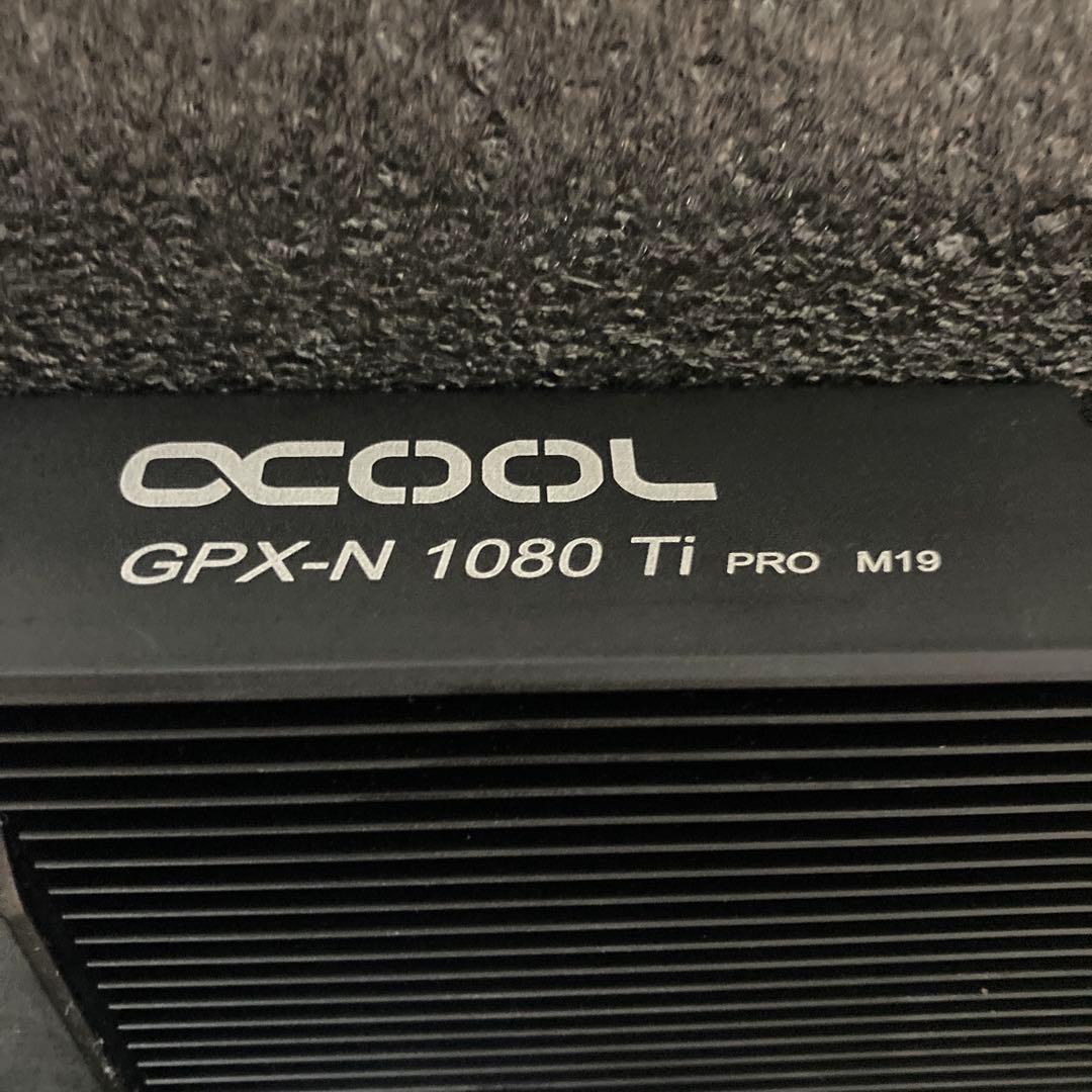 [グラボ]GIGABYTE GTX 1080ti 11gb簡易水冷
