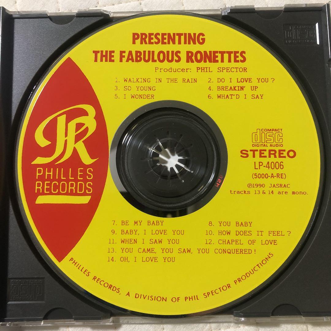 ロネッツ/Presenting The Fabulous RONNETTS