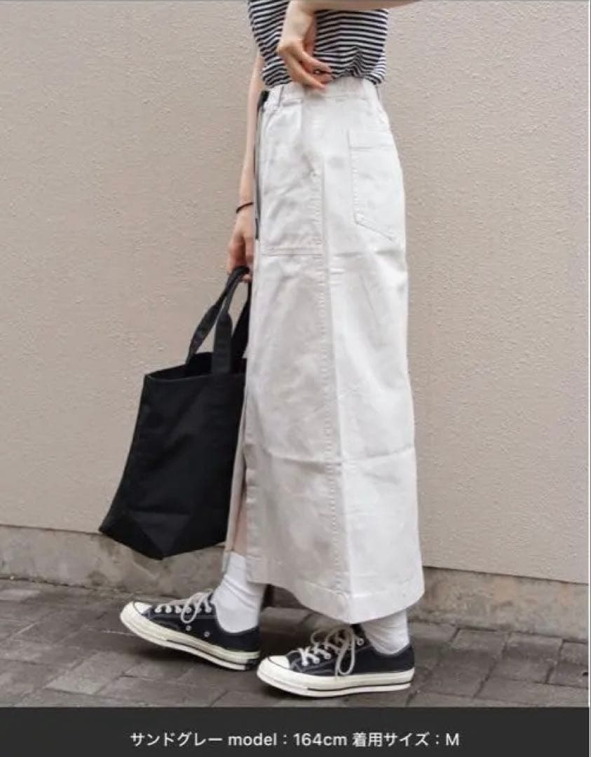 Gramicci ロングスカート