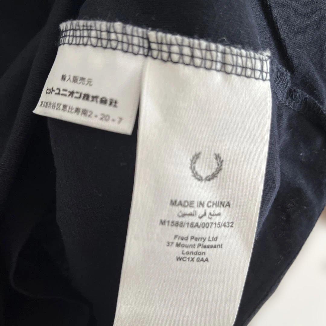 FRED PERRY ツインティップライン ワンポイントロゴ刺繍Tシャツ
