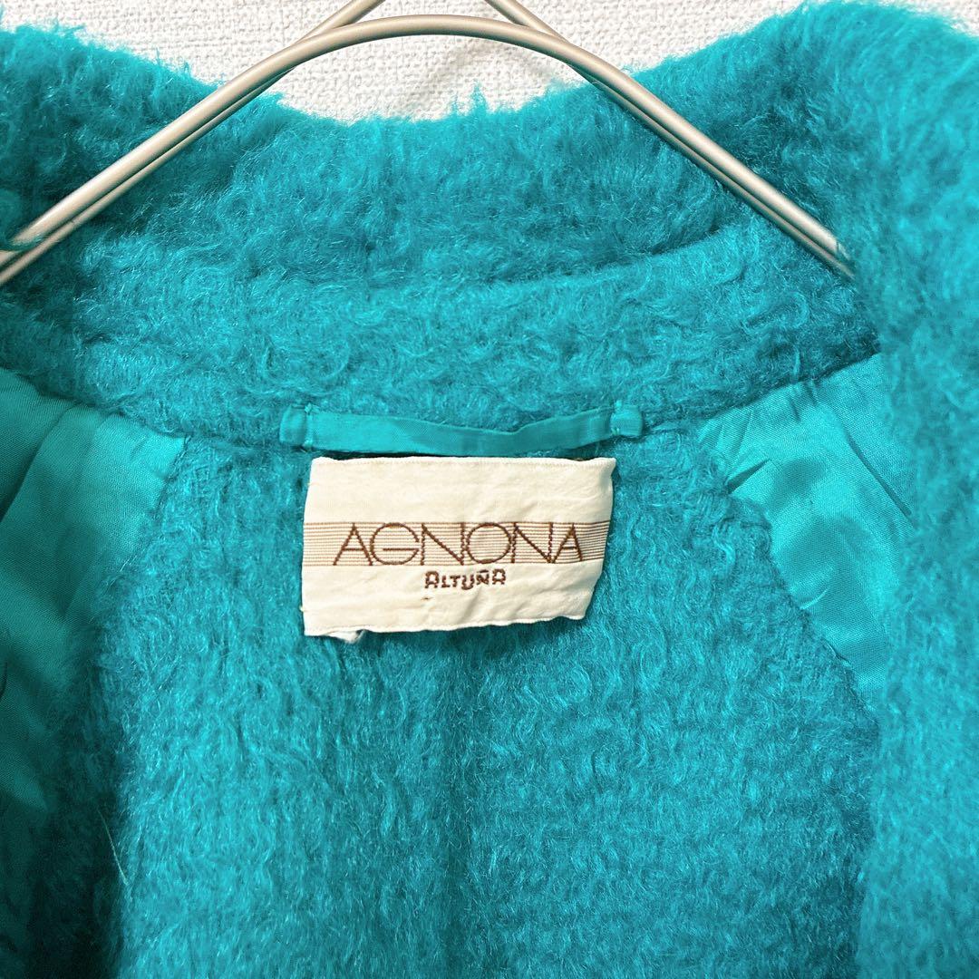 一点もの AGNONA ターコイズ ロングコート アウター オシャレ レディース