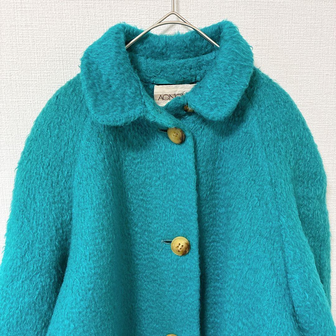 一点もの AGNONA ターコイズ ロングコート アウター オシャレ レディース