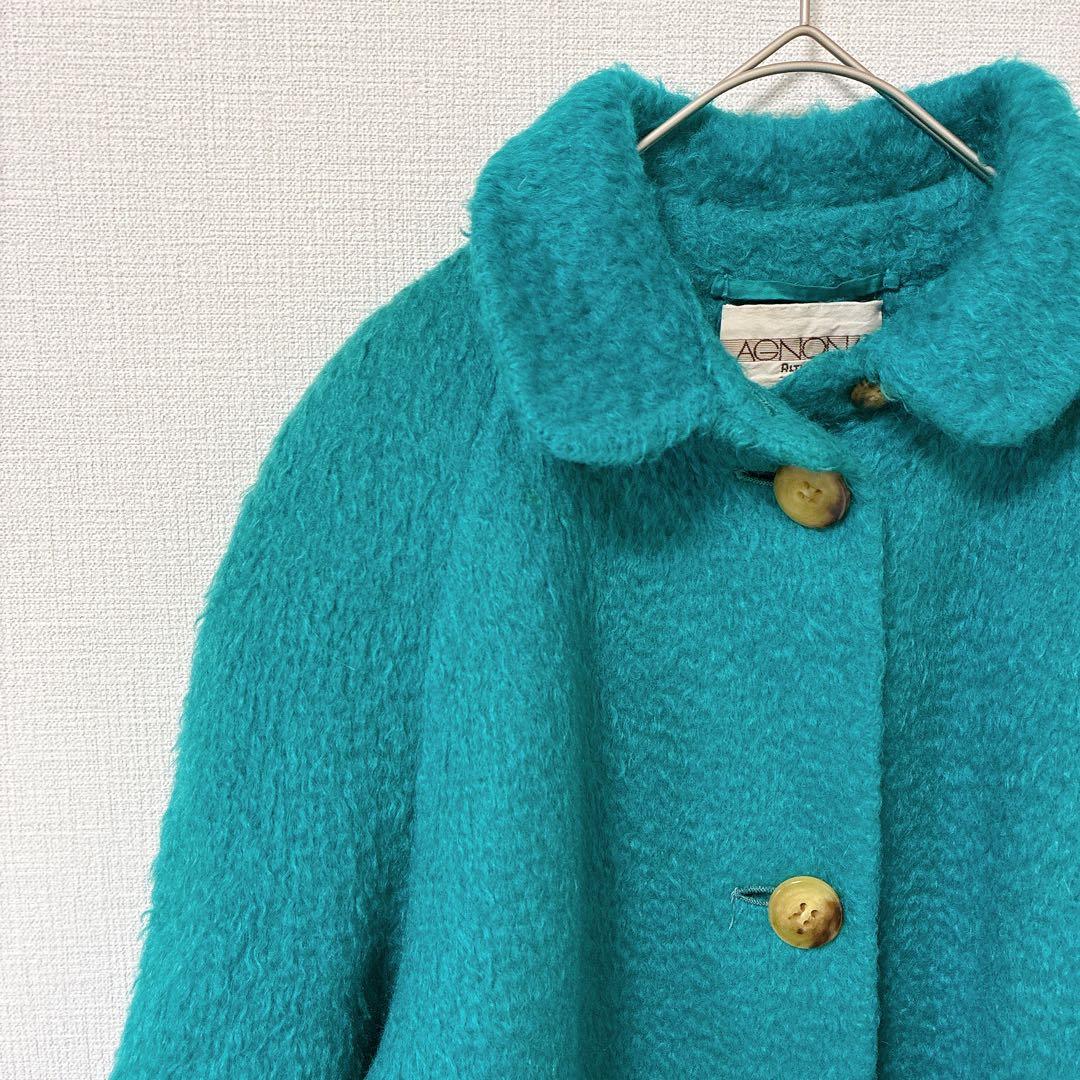 一点もの AGNONA ターコイズ ロングコート アウター オシャレ レディース