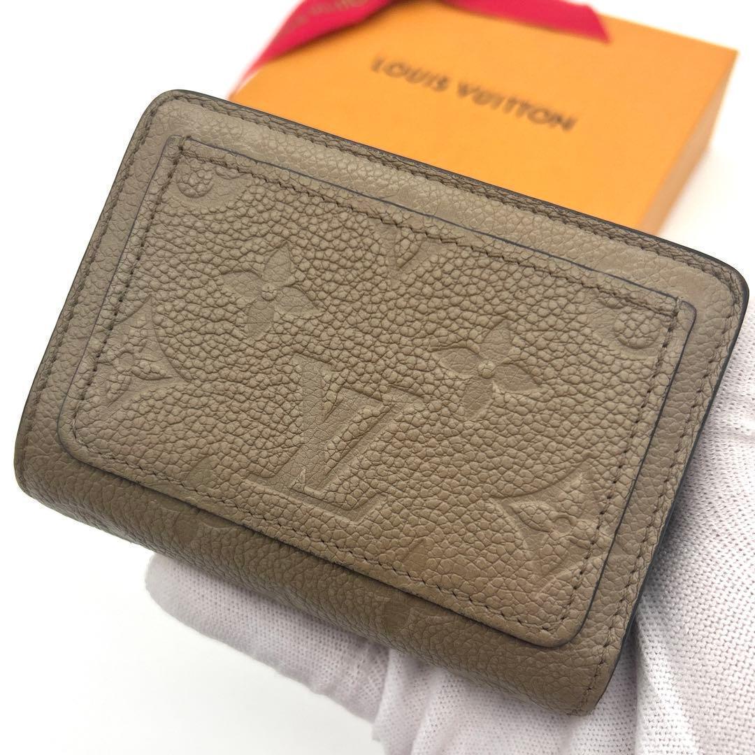 Louis Vitton アンプラント 二つ折り財布 クレア ベージュ ICタグ