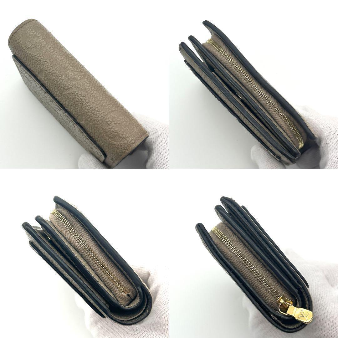 Louis Vitton アンプラント 二つ折り財布 クレア ベージュ ICタグ