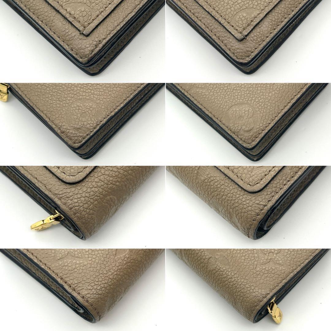 Louis Vitton アンプラント 二つ折り財布 クレア ベージュ ICタグ