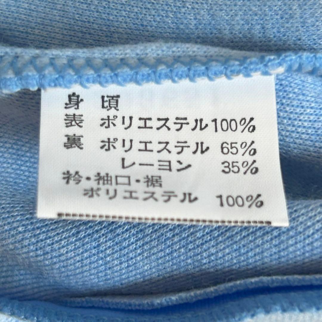 希少デッドストック 80s Champion チャンピオン トラックジャケット