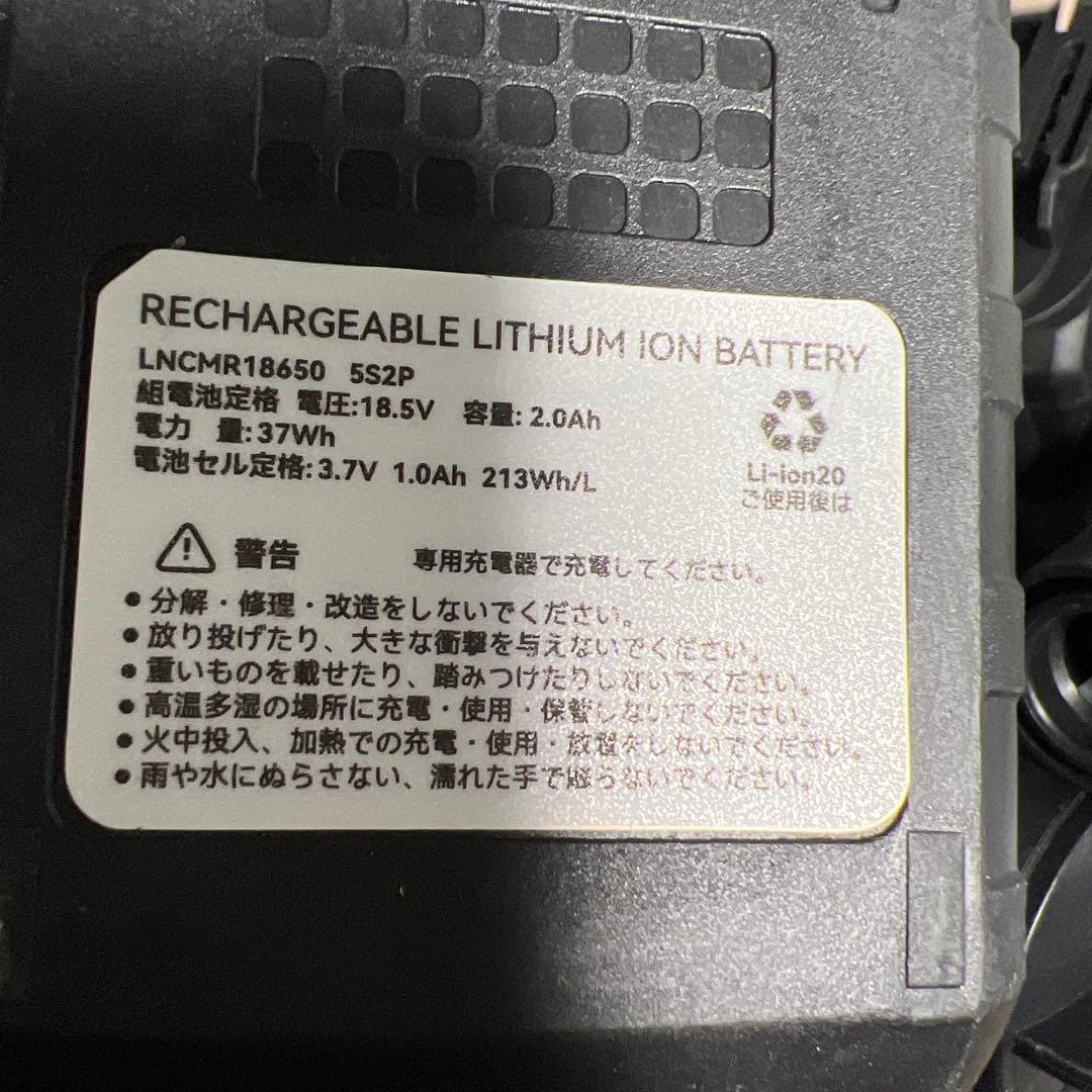 充電式 コードレス 高圧洗浄機 JH-11A