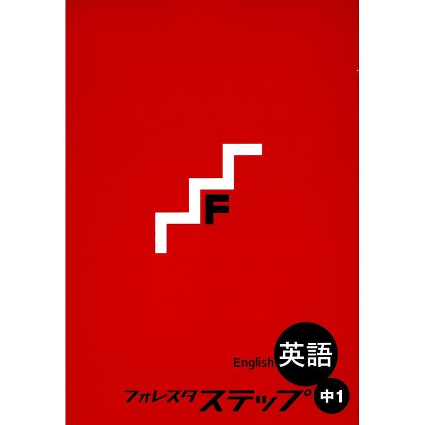 エメ様 リクエスト 3点 まとめ商品
