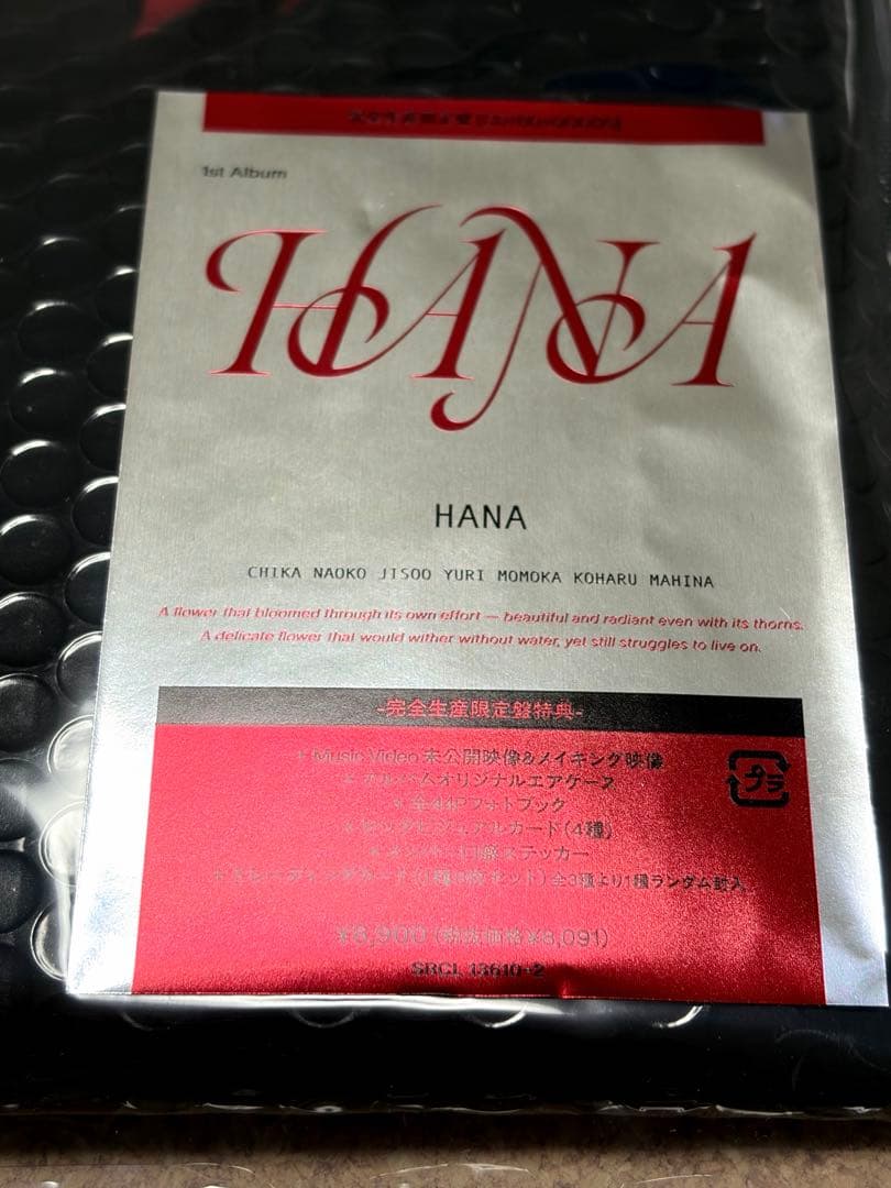 【新品未再生】HANA1stアルバム完全生産限定盤　Blu-ray 抜けあり