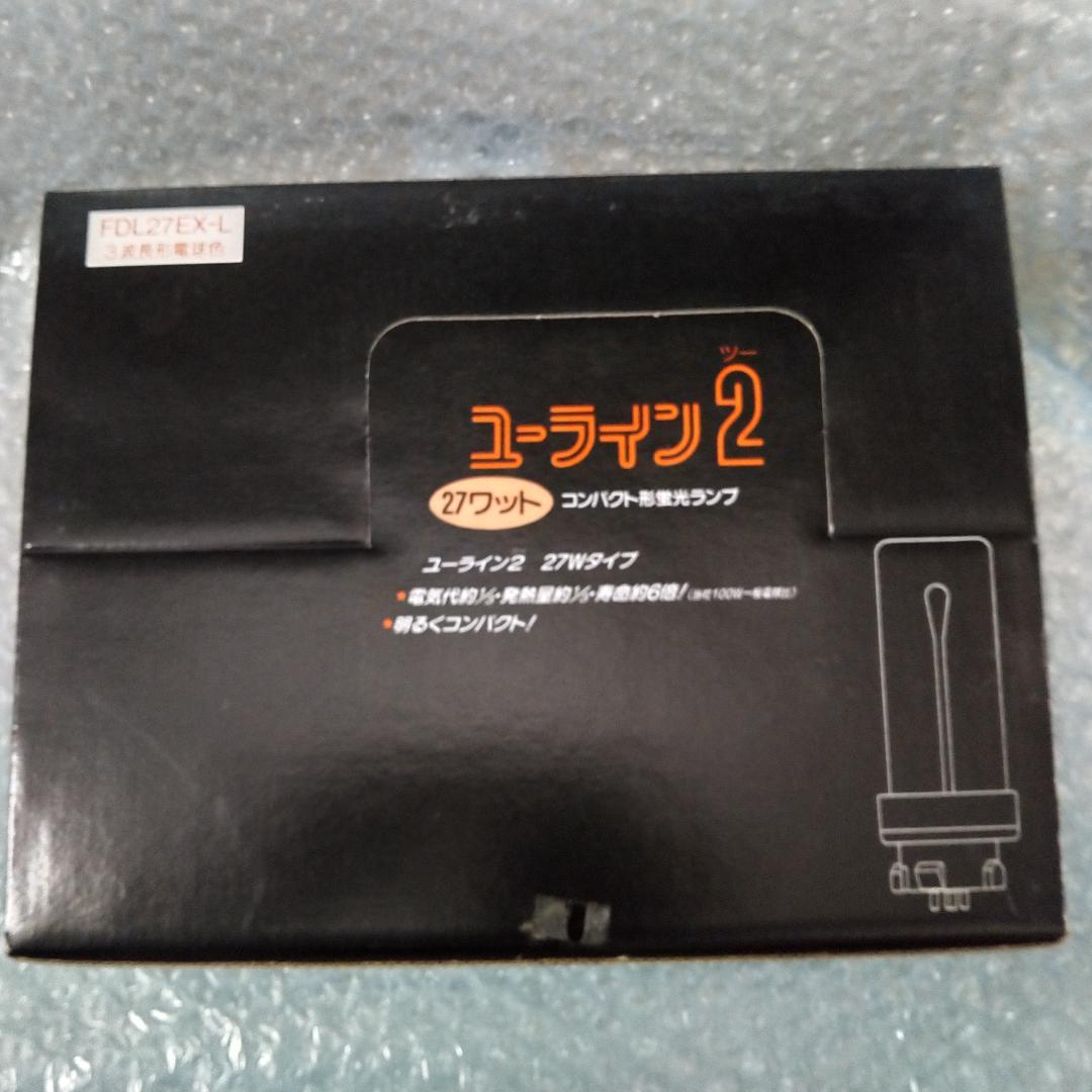 蛍光灯 FDL27EX-L ３波長型電球色蛍光灯 TOSHIBAユーライン