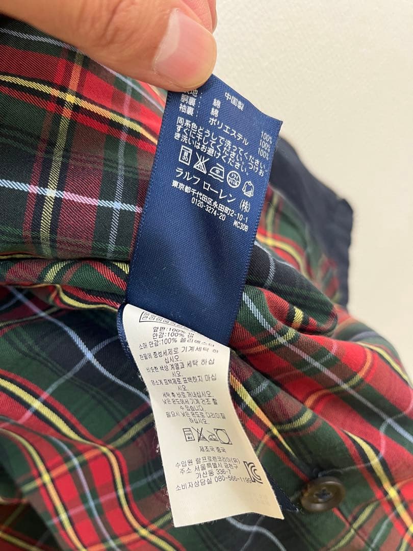 Polo by Ralph Lauren スイングトップ　SIZE L