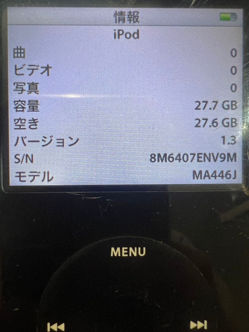 iPod 本体（クリックホイール） 30ピンケーブル付き／動作確認済み