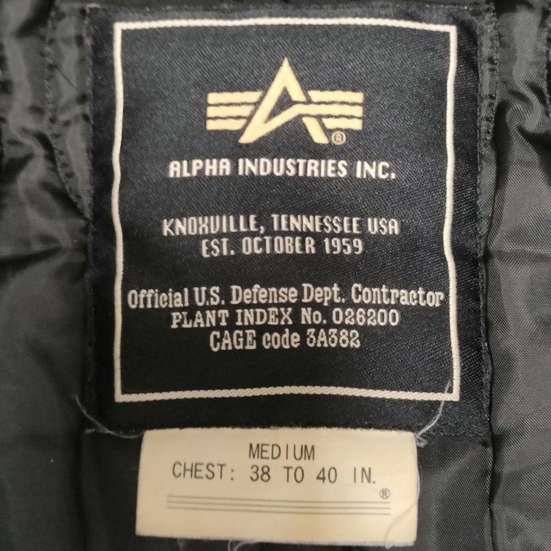 2way ALPHA INDUSTRIES MA-1 フーデッドリブジャケット