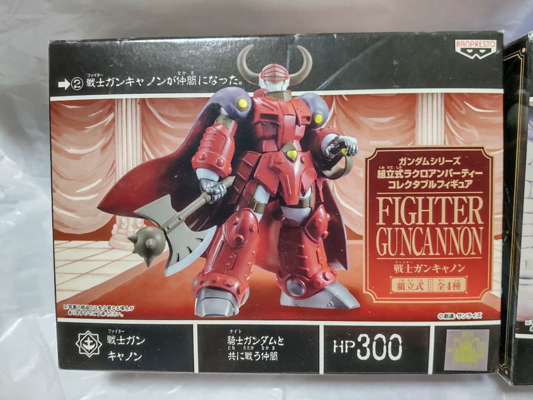 ラクロアン パーティー コレクタブル フィギュア SDガンダム外伝 全4種