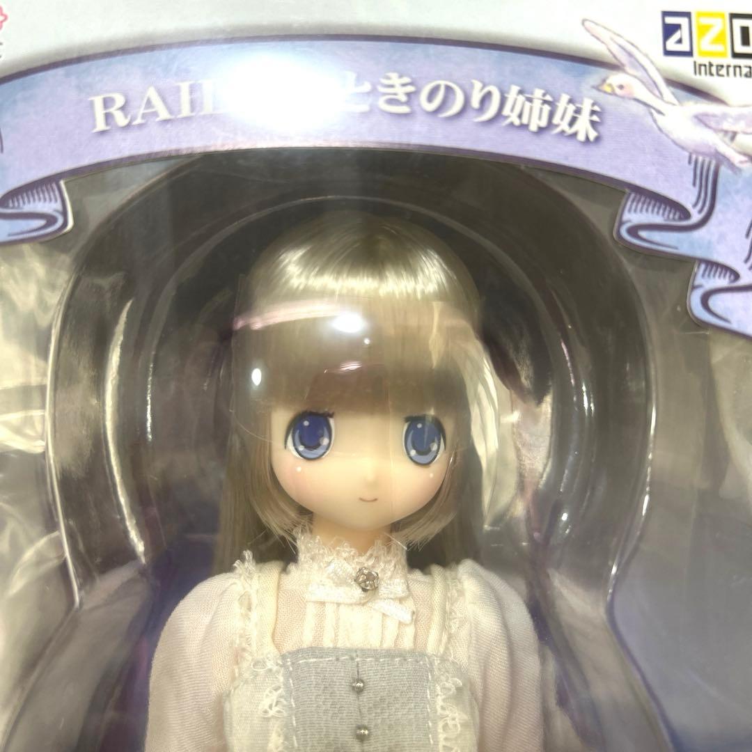 えっくすきゅーと Swan Lake Raili ライリ