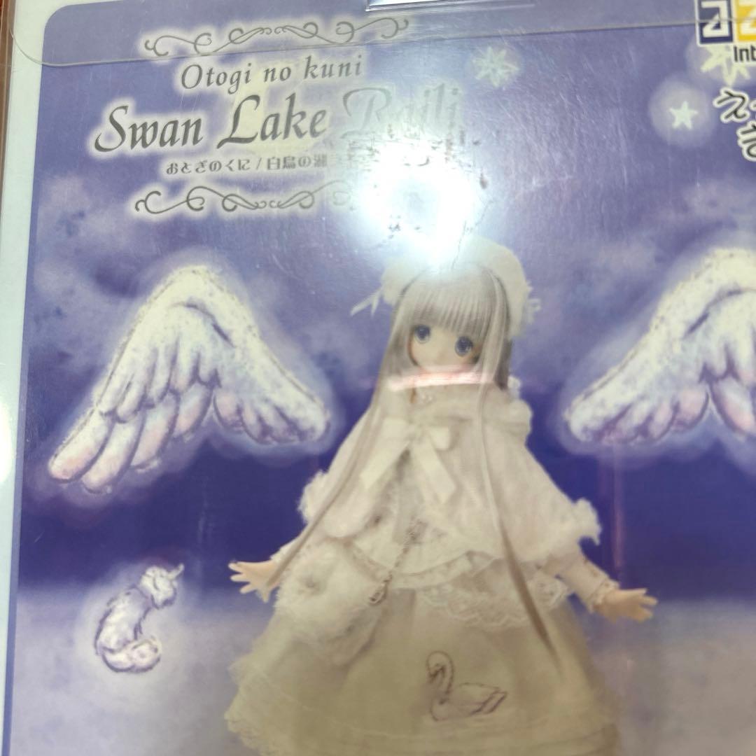 えっくすきゅーと Swan Lake Raili ライリ