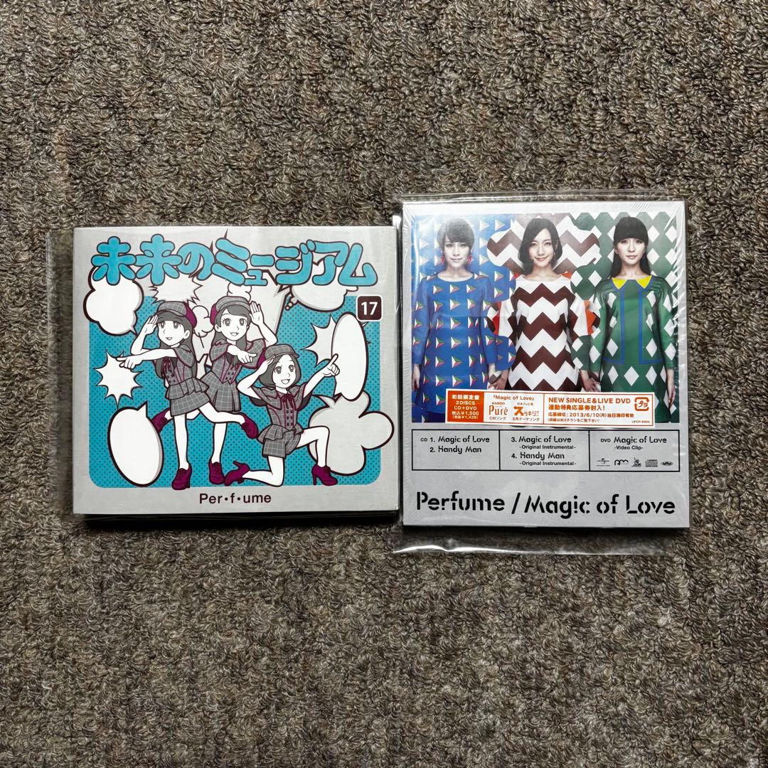 Perfume CD/DVD 計25タイトル【未開封品と美品】