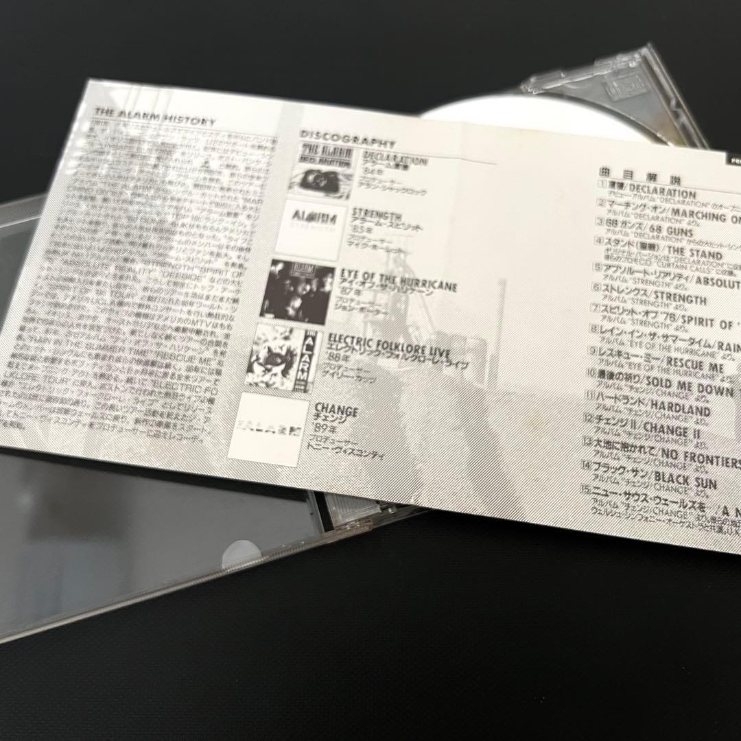 アラームのレア・プロモ