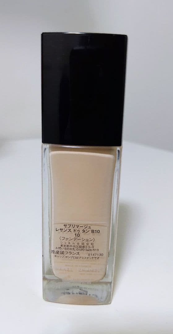 CHANEL サブリマージュ レサンスドゥタン B10 40ml