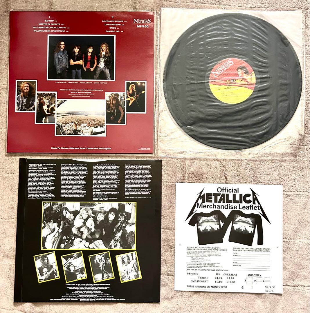 llica Master of Puppets 86年LPレコードUK盤