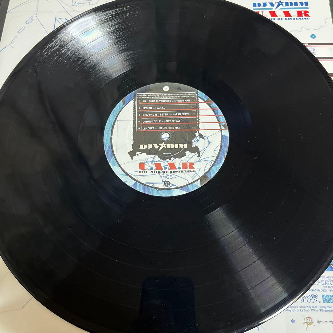 洋楽 DJ Vadim U.S.S.R. (The Art Of Listening)