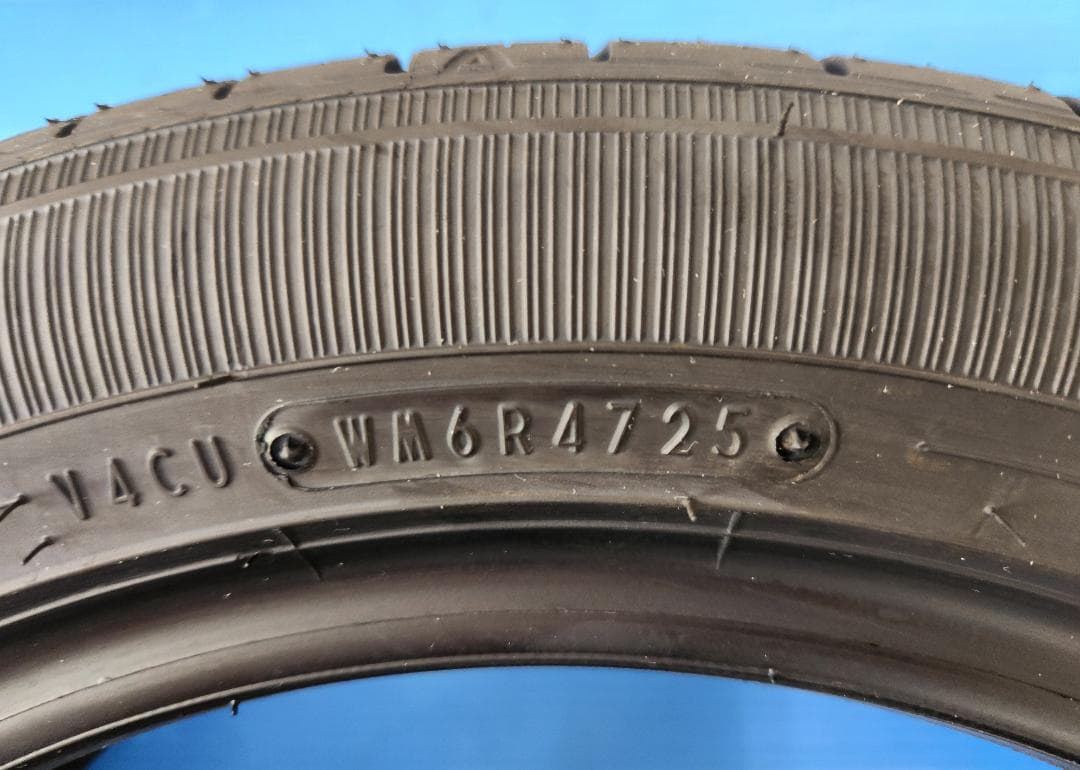 ダンロップ EC300+ 175/55R15 2本セット ルーミー 1/2