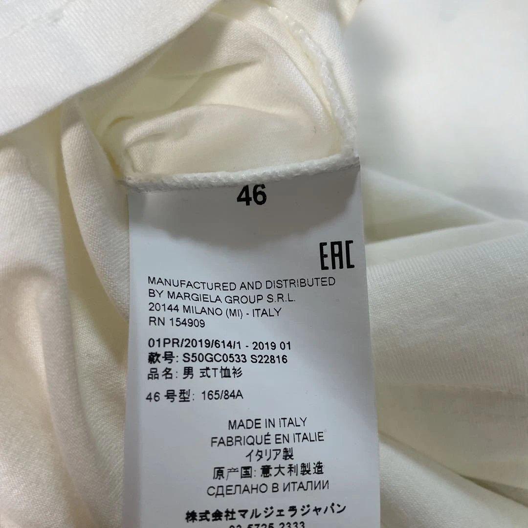 Maison Margela メンズTシャツ