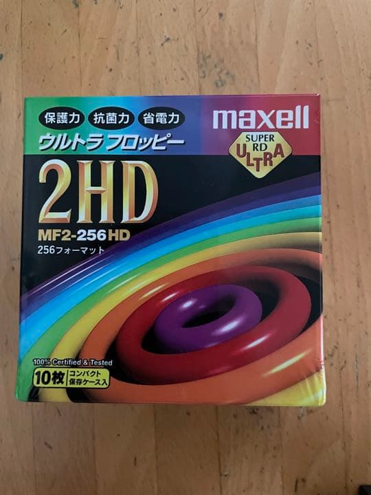 3.5inch MO, 3.5/5inch FD セット