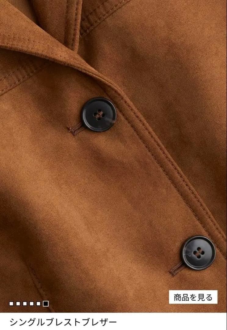  シングルブレストブレザー