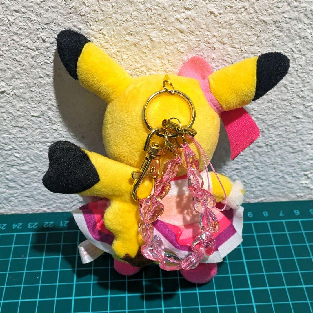 チャーム付きぬいぐるみマスコット アイドル・ピカチュウ