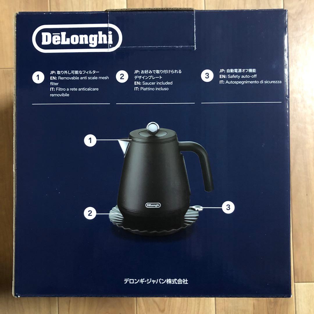 DeLonghi ECLETTA KBY1200J-BK 電気ケトル 新品