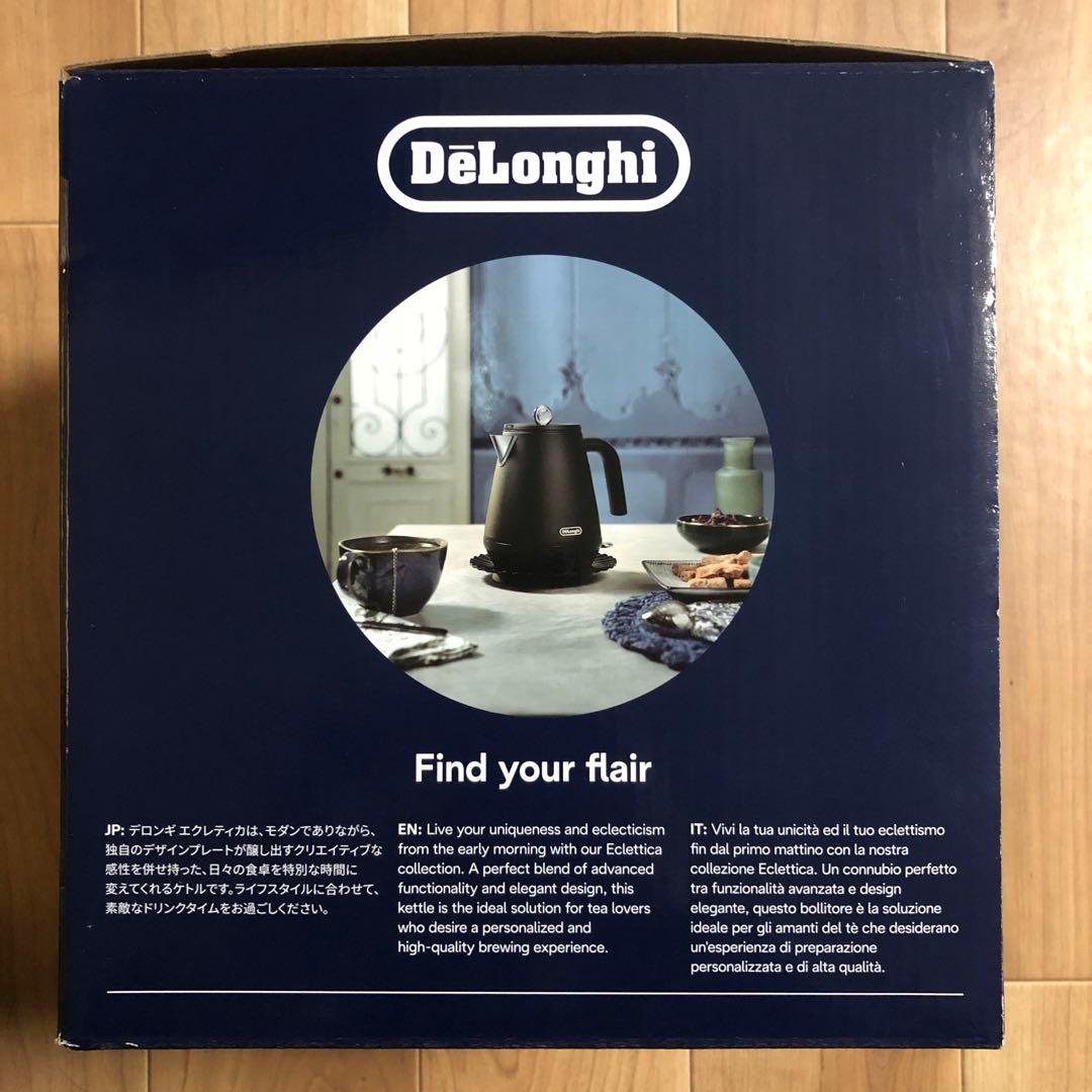 DeLonghi ECLETTA KBY1200J-BK 電気ケトル 新品