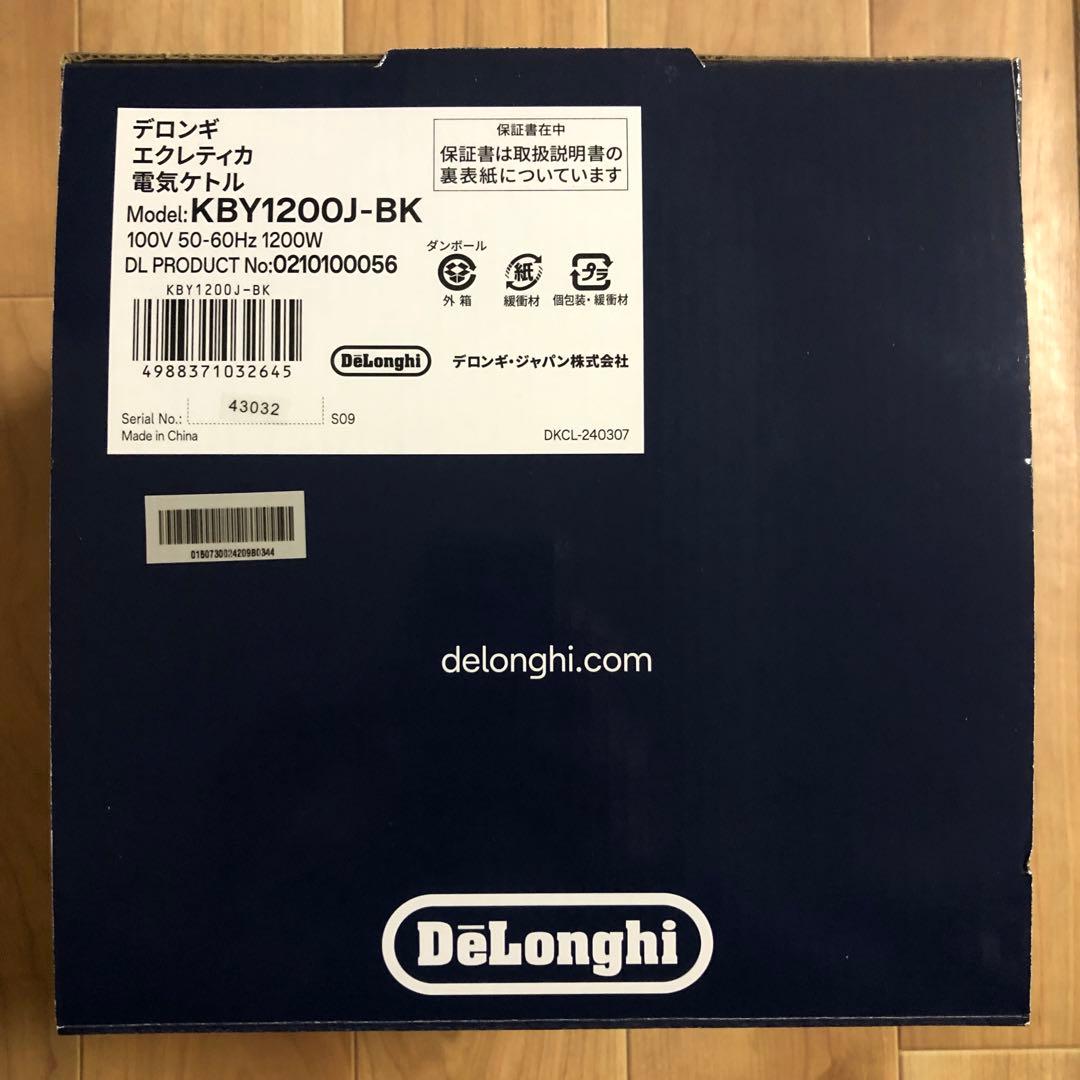DeLonghi ECLETTA KBY1200J-BK 電気ケトル 新品