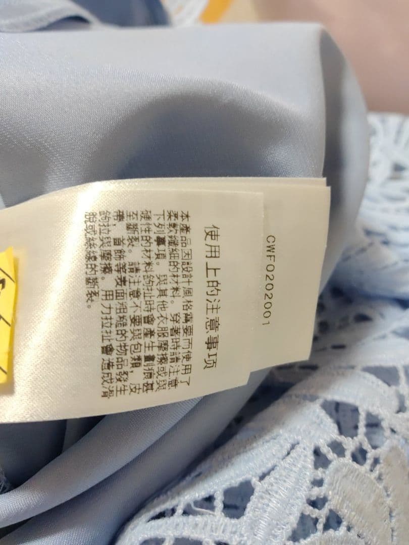 専用　セルフォード　リーフレースワンピース　佳子様　38