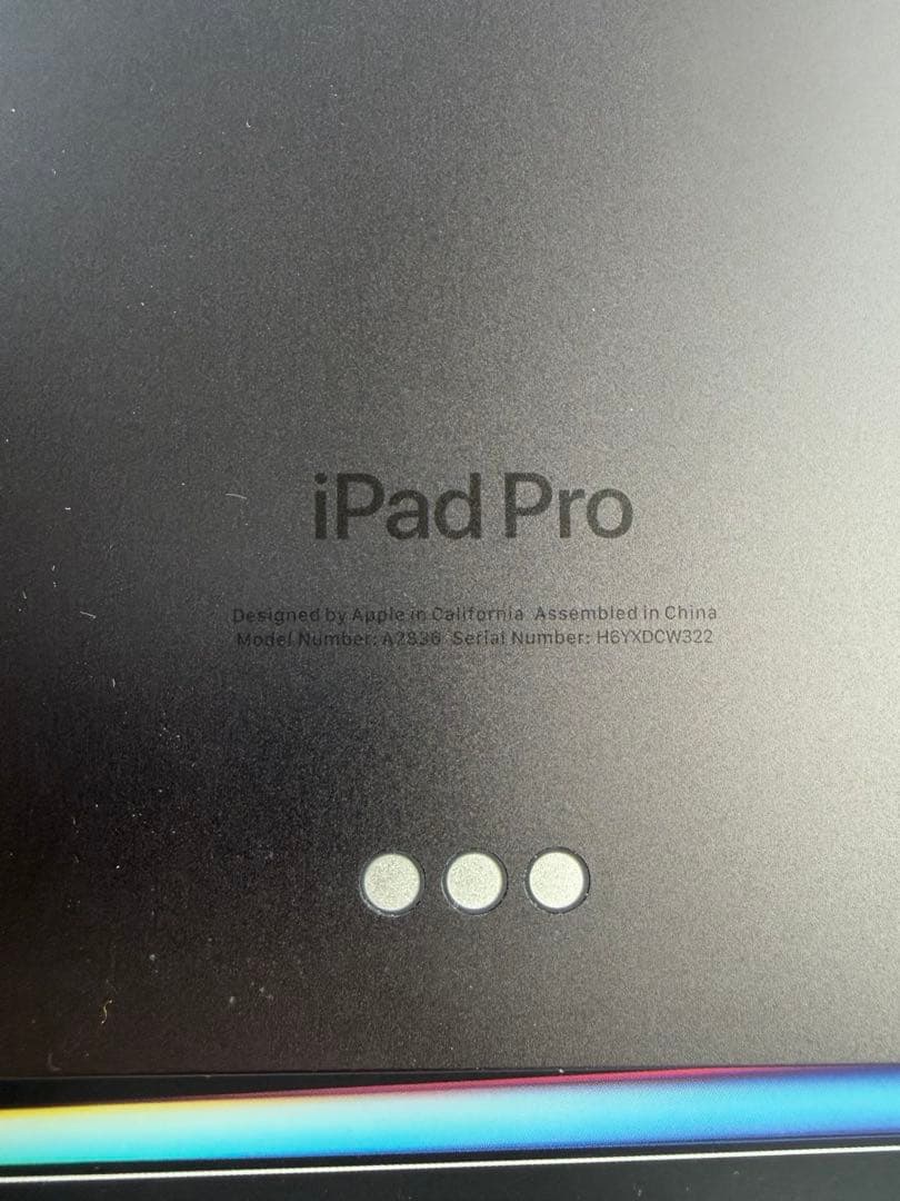 iPad Pro (11インチ) Wi-Fi + 256GB シルバー
