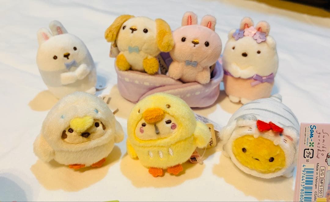 【新品未使用】すみっコぐらし　ことりのおうち　ふたば　ほし　セット