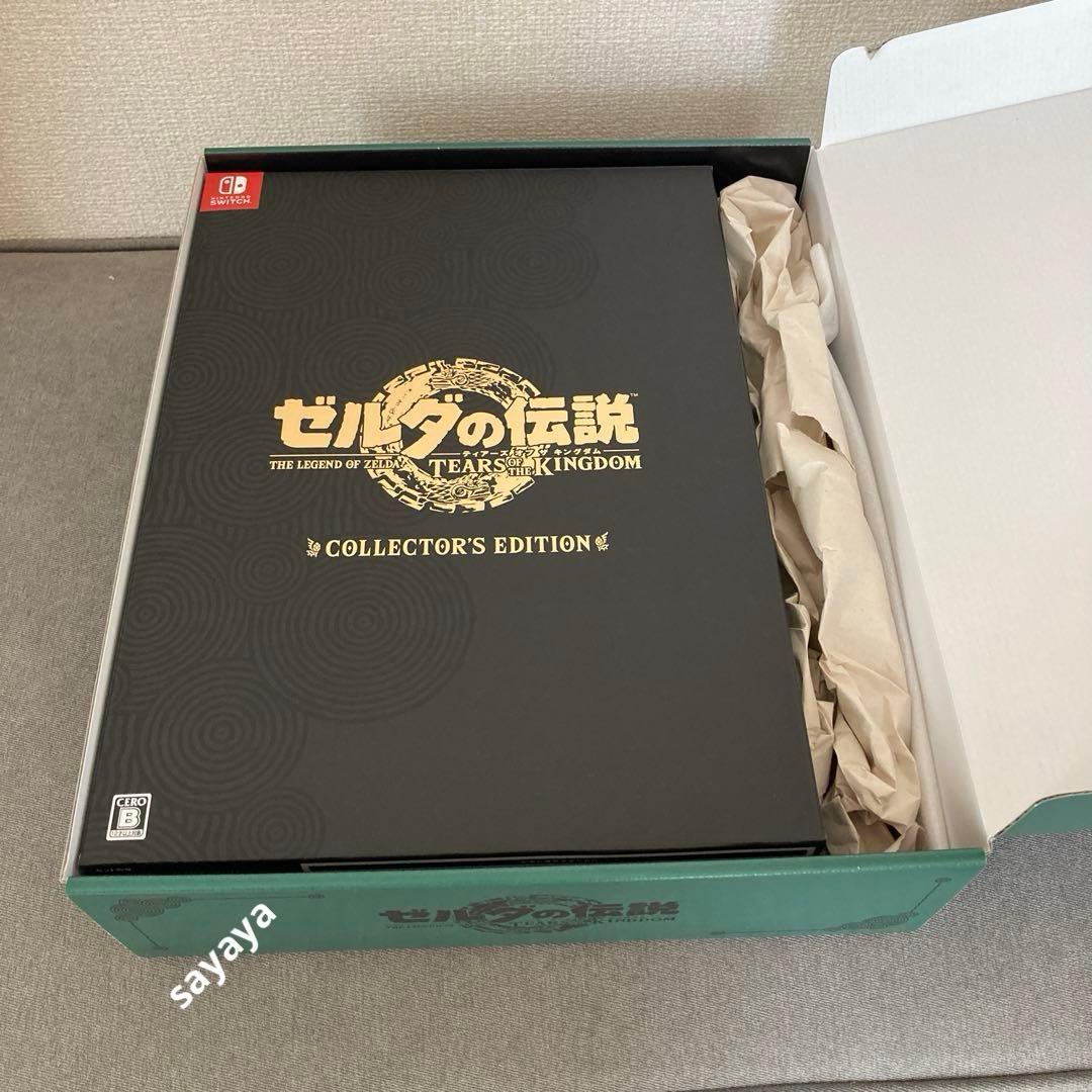 【匿名配送】ゼルダの伝説　ティアーズ　オブ　ザ　キングダム 限定版、アミーボ