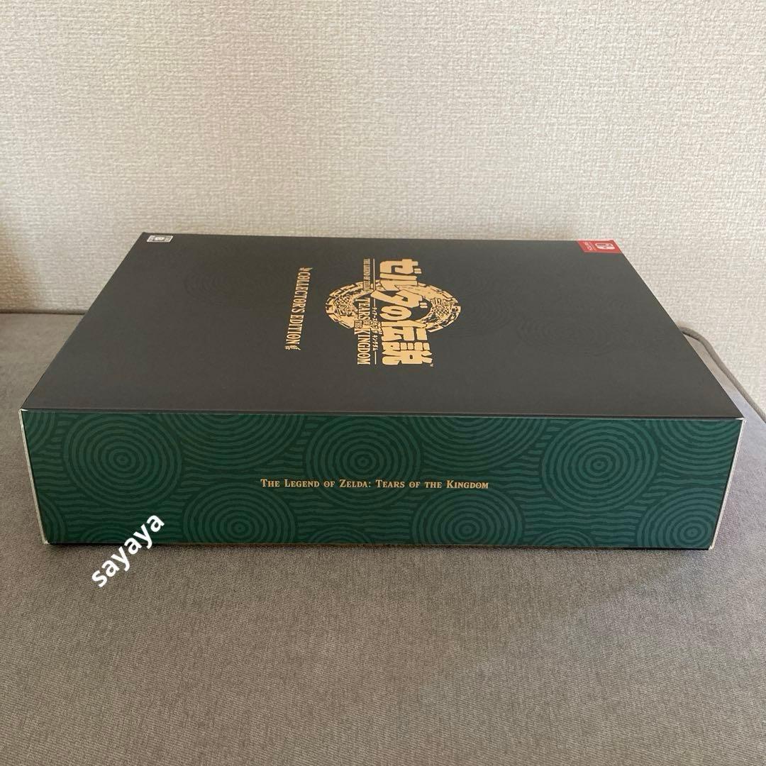 【匿名配送】ゼルダの伝説　ティアーズ　オブ　ザ　キングダム 限定版、アミーボ