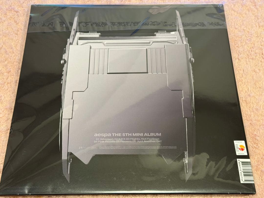 aespa Whiplash ( LP Ver.)＜完全数量限定盤＞ レコード