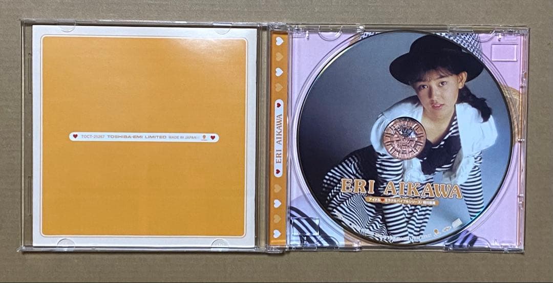 相川恵里　CD アイドル ミラクルバイブルシリーズ