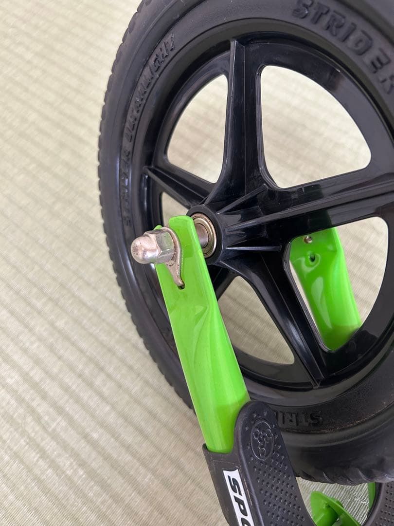ストライダー12