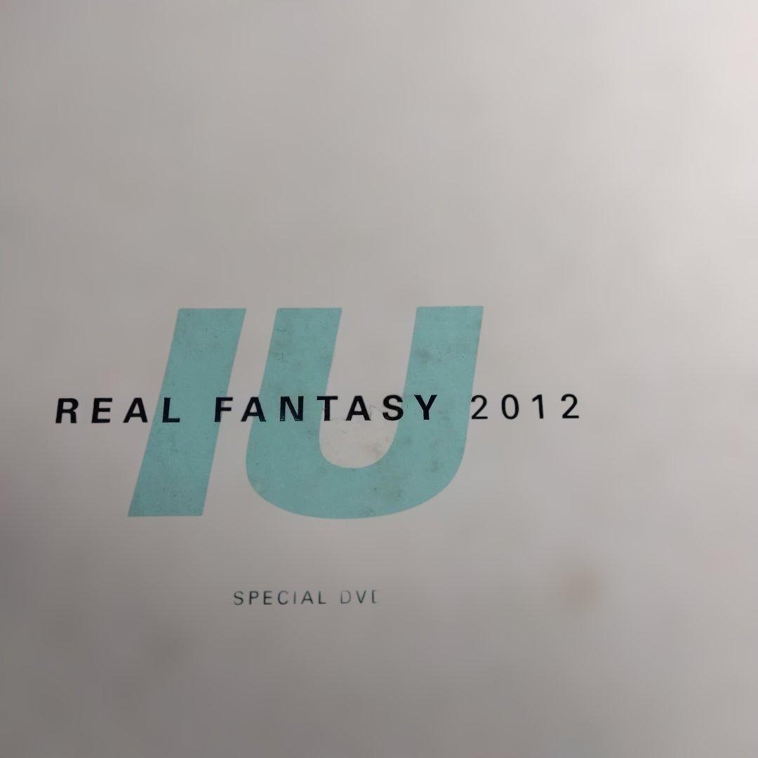 ミュージック IU REAL FANTASY 2012 SPECIAL DVD