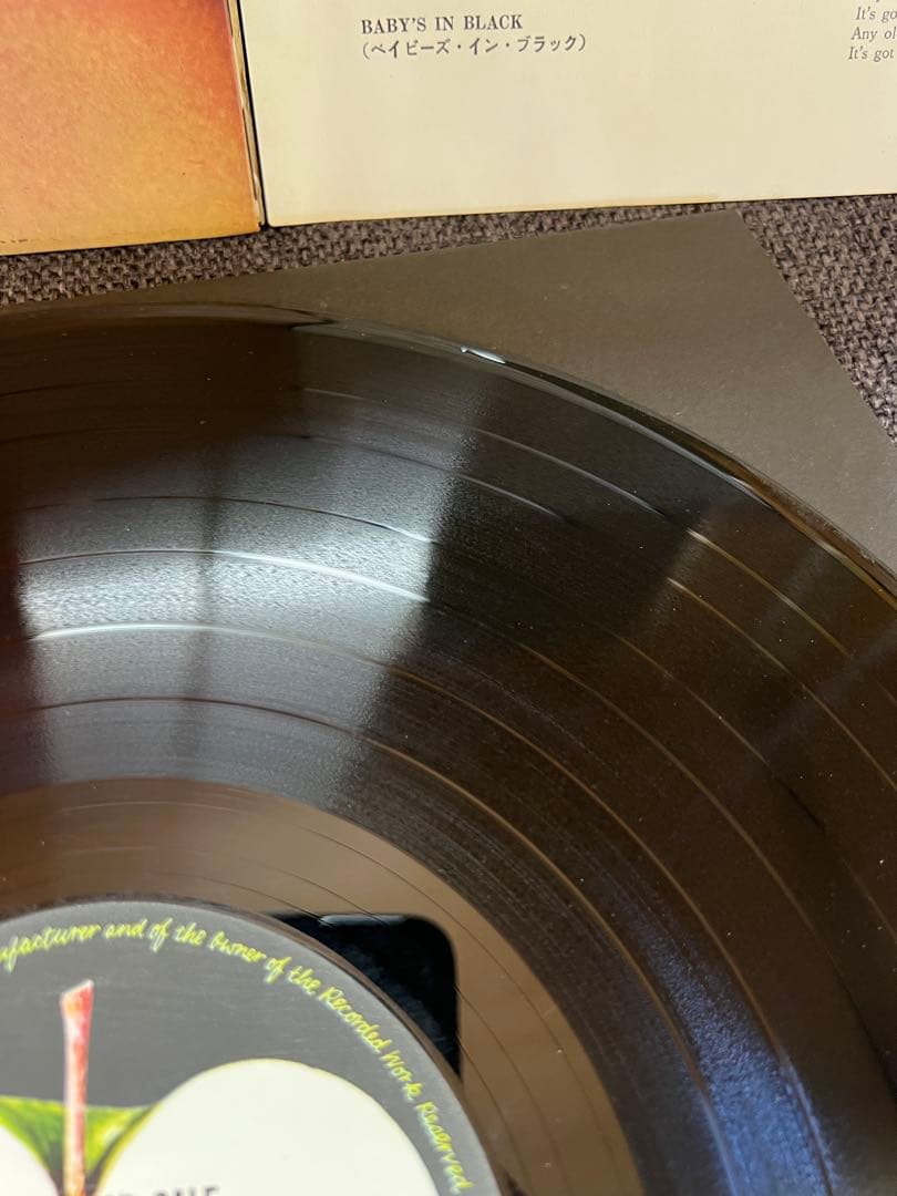1969年ビートルズフォーセール 日本盤AP-8442 洋楽　LPレコード
