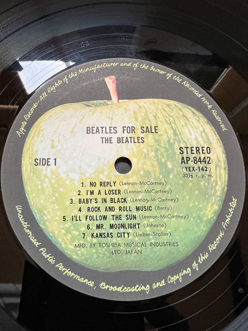 1969年ビートルズフォーセール 日本盤AP-8442 洋楽　LPレコード
