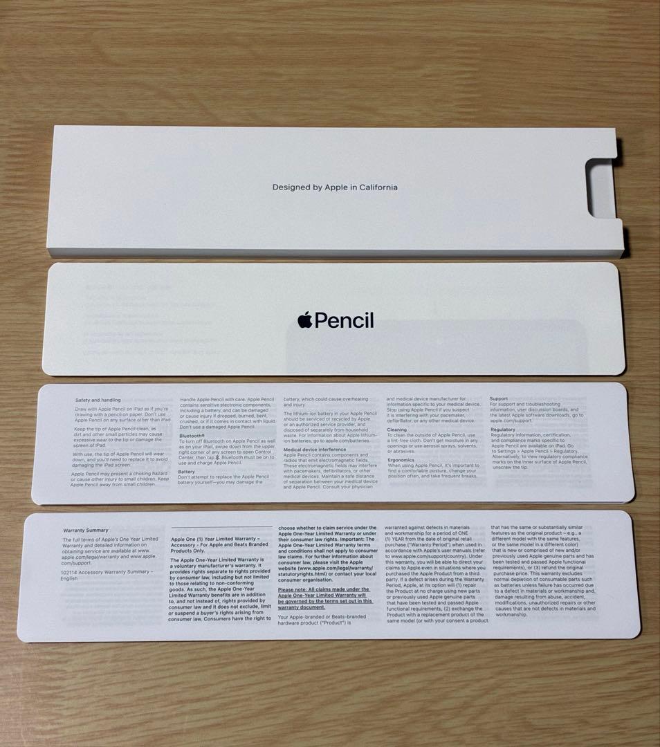 【美品】Apple Pencil 第二世代　A2051