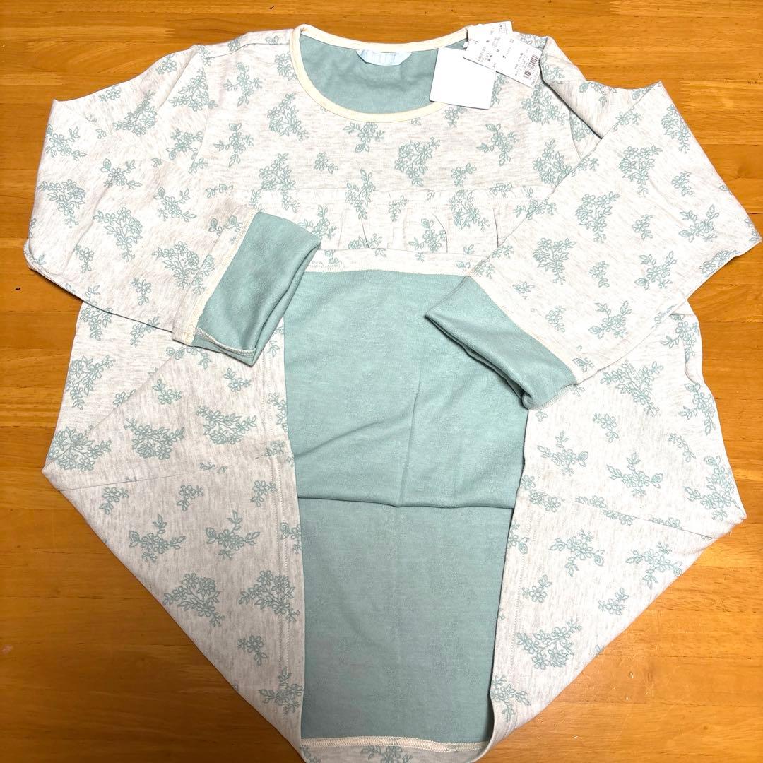 【お値下げ】新品 KID BLUE パジャマ ルームウェア キッドブルー M