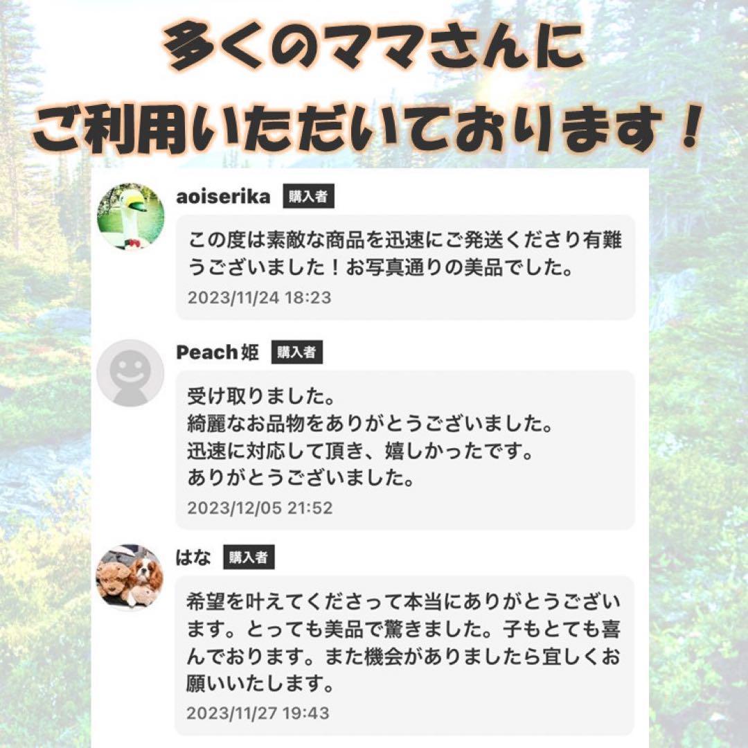 Q56【9冊】小学館の図鑑NEO 動物　鳥　魚　プレ　絵本 セット まとめ売り