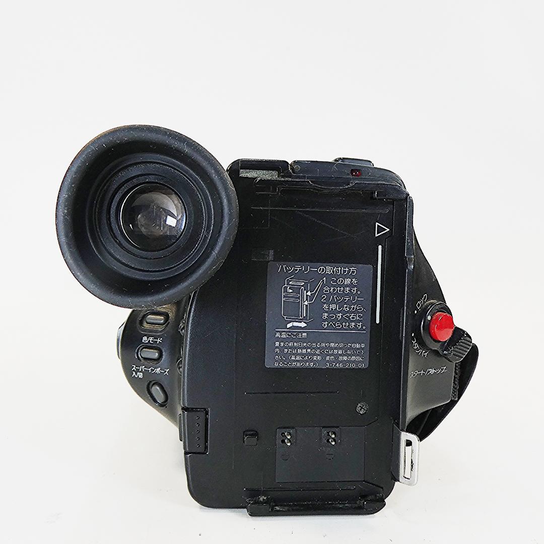 ソニーCCD-TR705 動作良好 VideoHi8ビデオカメラ　DVD化に最適