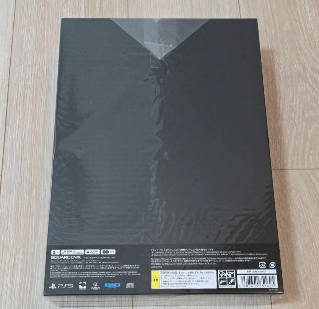 ファイナルファンタジー7 リバース デラックスエディション PS5 FF7　新品